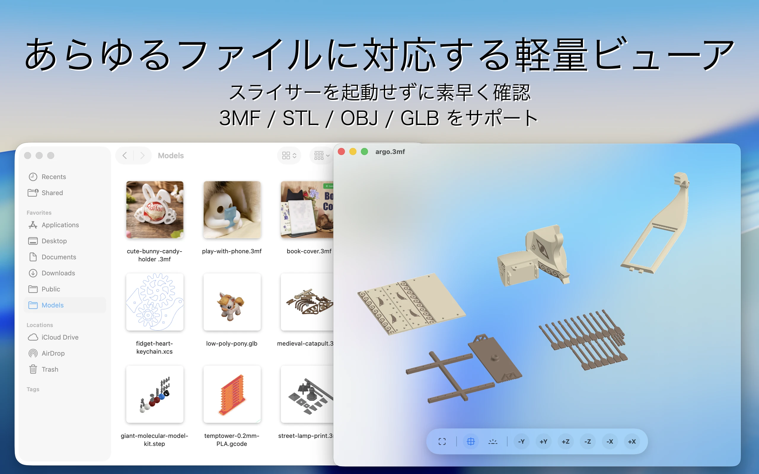 MakersPreview Screenshot 6