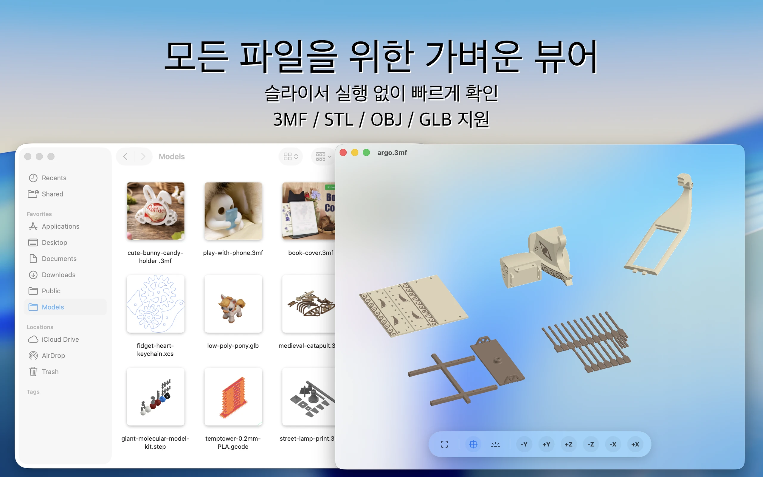MakersPreview Screenshot 6